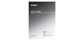 Yamaha RXV-2200 - Owners Manual 